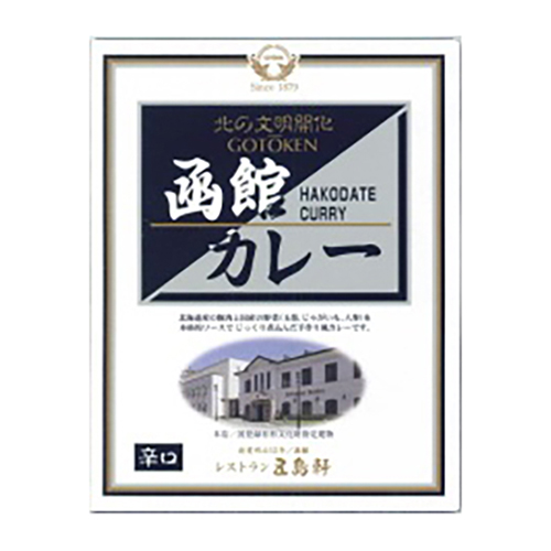 五島軒-40 函館ｶﾚｰ 辛口 48入